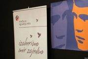 BIRN Bosnia Given Special Recognition in Journalism Awards