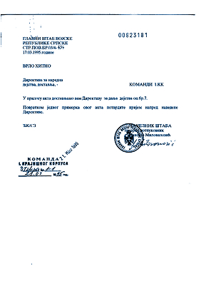 Direktiva 7