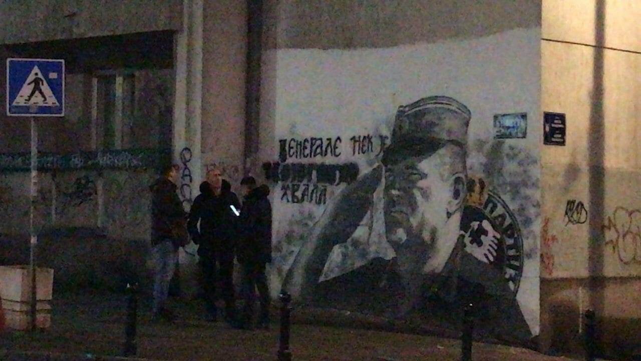 birn-bih-detektor-mladic-mural-beograd.jpg