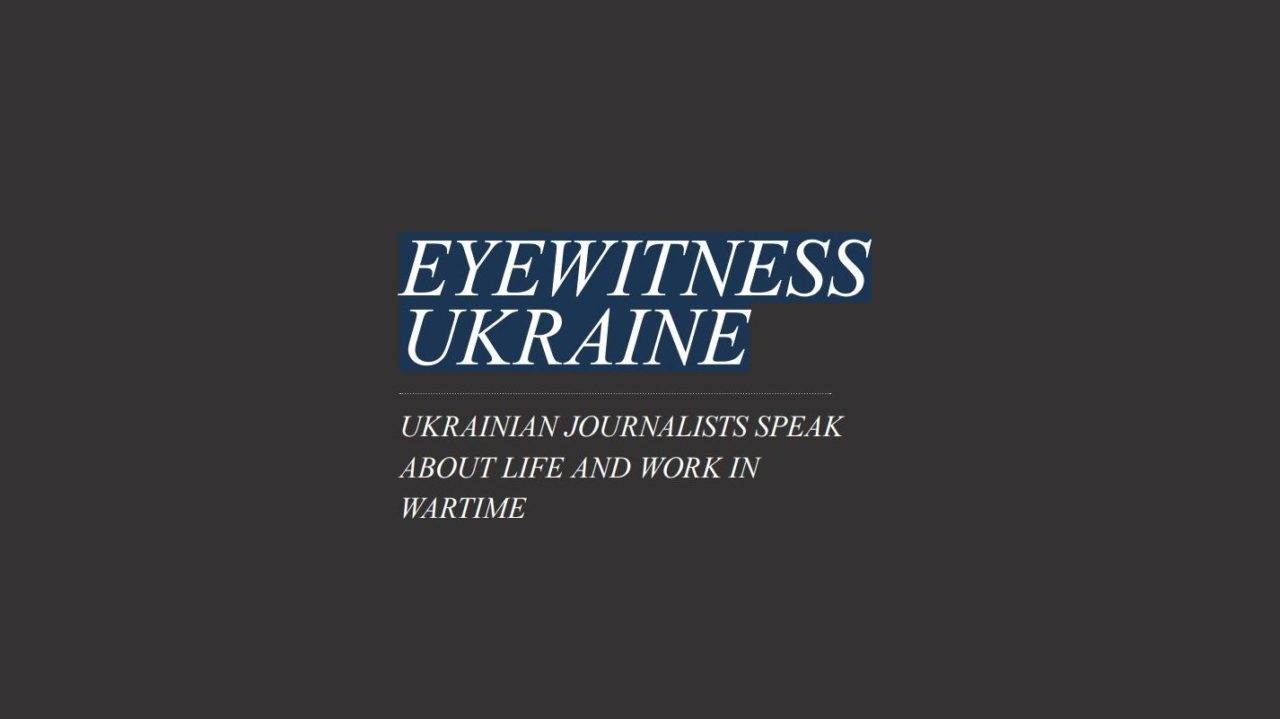 eyewitness-ukraine-title-e1660818826157-1280x719.jpg