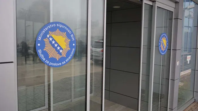 Javnosti onemogućeno praćenje disciplinskog postupka protiv inspektora za strance