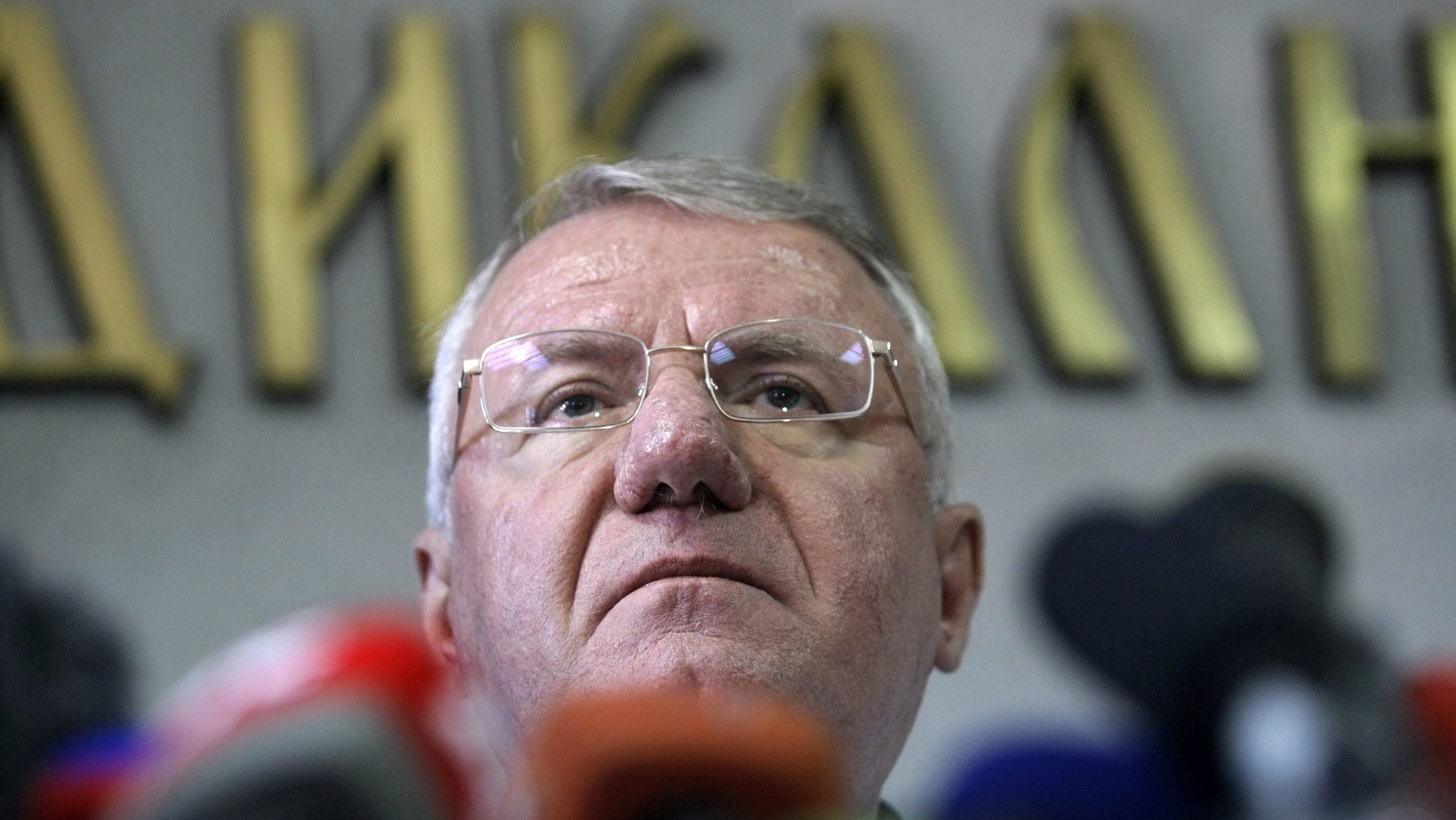 Vojislav Šešelj. Foto: EPA