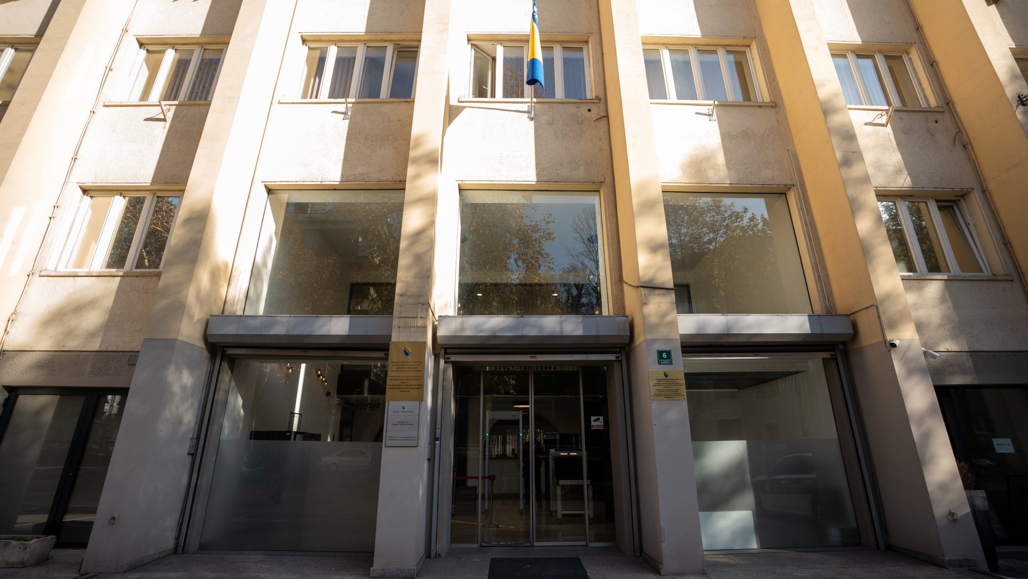 Vrhovni sud Federacije Bosne i Hercegovine. Posebni odjel za korupciju, organizirani i međukantonalni kriminal (POSKOK). Foto: Detektor