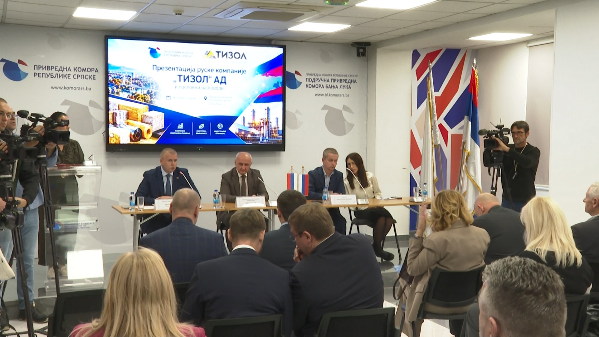 Prezentacija ruske firme Tizol u Banjoj Luci, 21.10.2026. Foto: Detektor